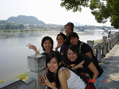 2004 (56).jpg - Sep-5~13--2004-第五屆世華會會後旅遊之十六---(桂林-象山)-